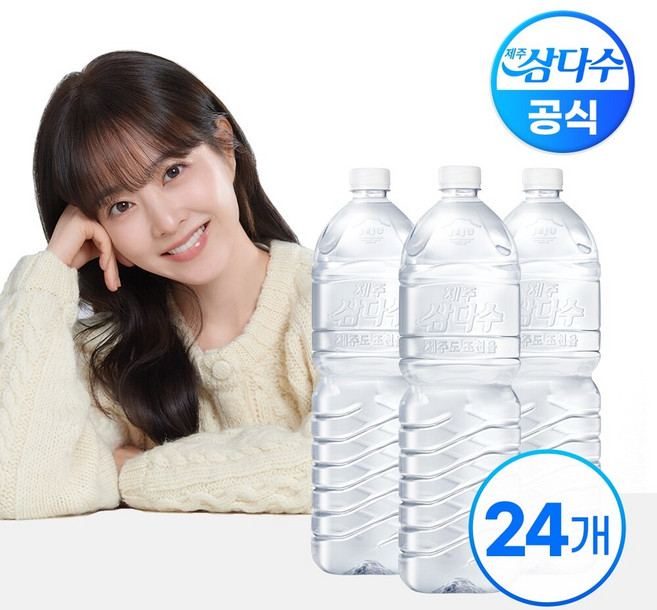제주 삼다수 무라벨 2L X 24병(유/무라벨 랜덤배송), 24개
