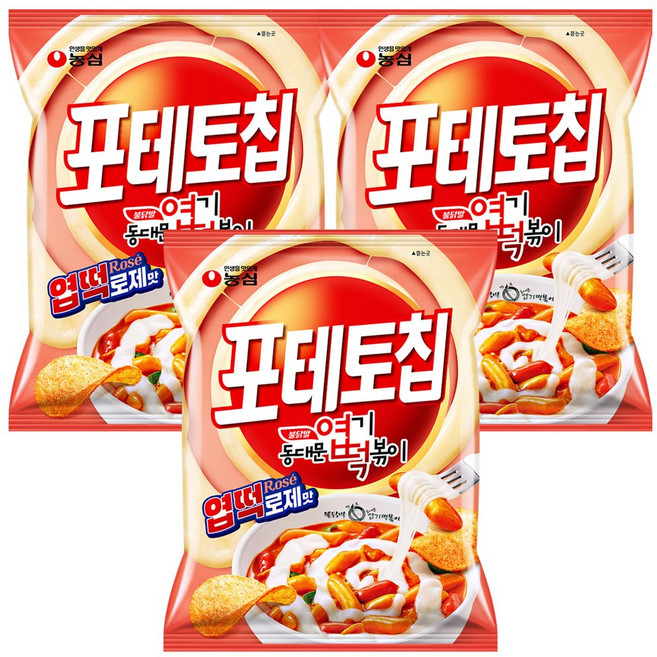 포테토칩 엽떡로제맛, 55g, 3개
