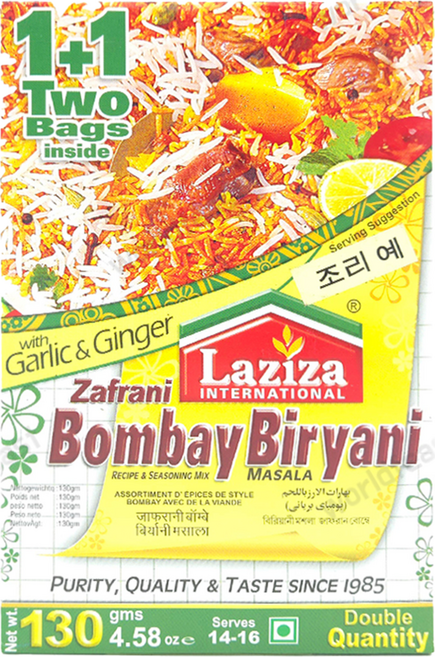 Laziza Zafrani Bombay Biryani Masala 자프라니 봄베이 비리야니 마살라, 130g, 5개