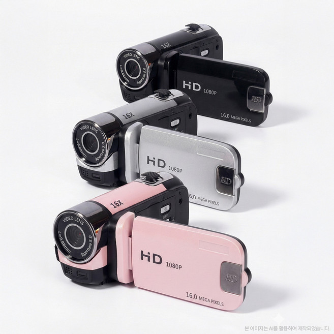 고급형 + 셀카모드 포토토 빈티지 캠코더 충전형 레트로 Y2K 캠코더, 블랙