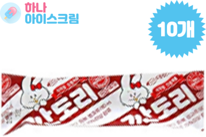 대관령 깐도리 아이스크림, 75ml, 10개