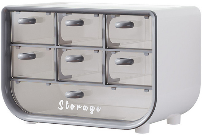 다기능 7분할 수납함, 그레이, 3단