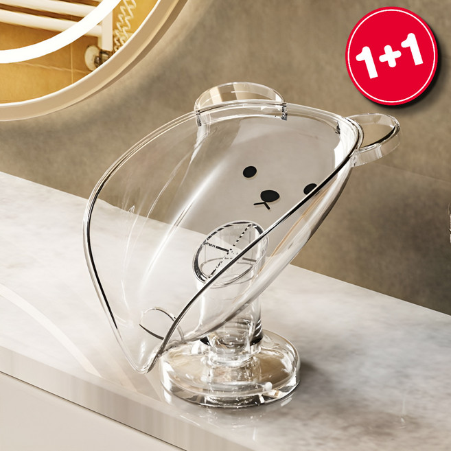 생활해랑 곰돌이 물빠짐 흡착 비누받침, 2개, 투명