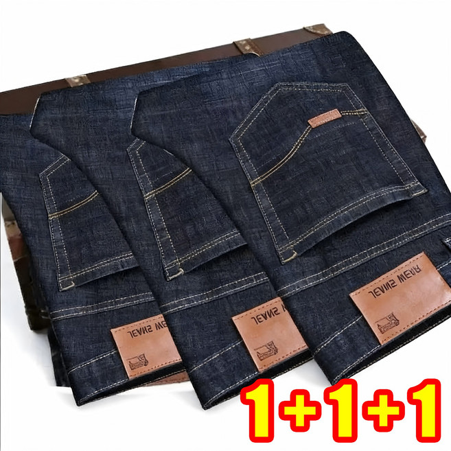 1+1+1 남자 일자 허리춤 스판 청바지 스트레이트핏 일상복 작업복 등산복 겸용