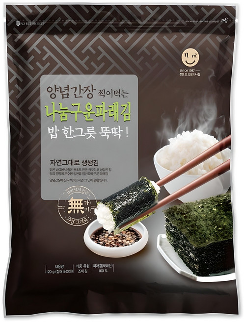 나눔김 무조미파래구이김 540매 절지, 120g, 1개