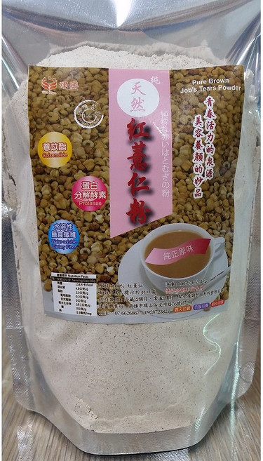 紅薏仁粉 糙薏仁粉 100%純天然 低溫焙炒, 1個