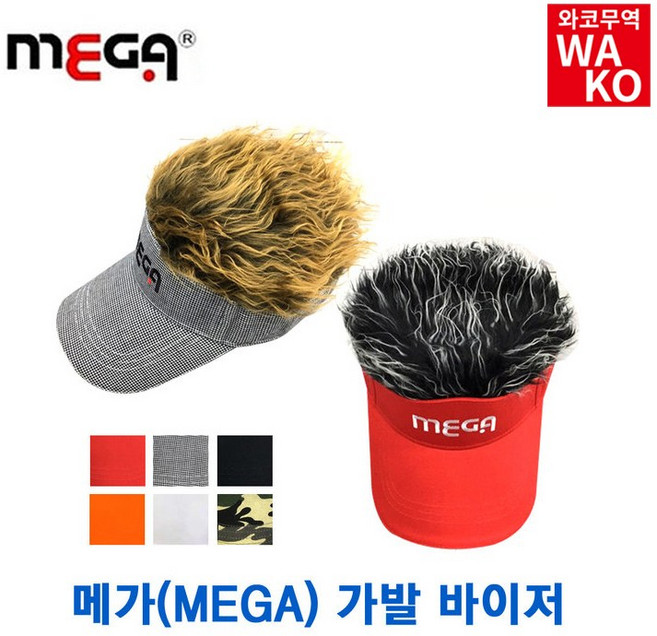 남성 골프모자 메가 가발 바이저 가발 골프 모자, 기본
