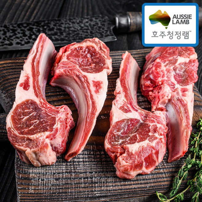 (당일발송)호주산 냉장 생 양갈비 양마호크 800g 소스 2종 포함 증정, 1개