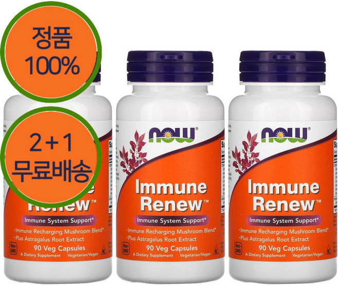 2+1 나우푸드 이뮨 리뉴 90베지 캡슐, 3개, 90정
