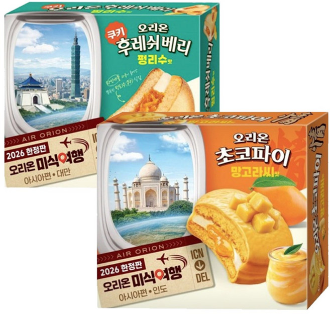 (오리온 미식여행 2종세트) 초코파이 망고라씨맛+후레쉬베리 펑리수맛