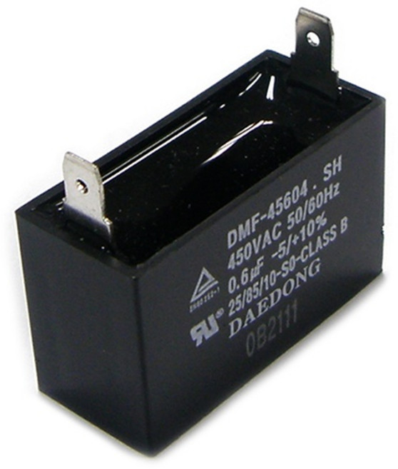 (ADIT) 국산 모터 기동콘덴서 450V AC 0.6uF (BK0814), BK0814