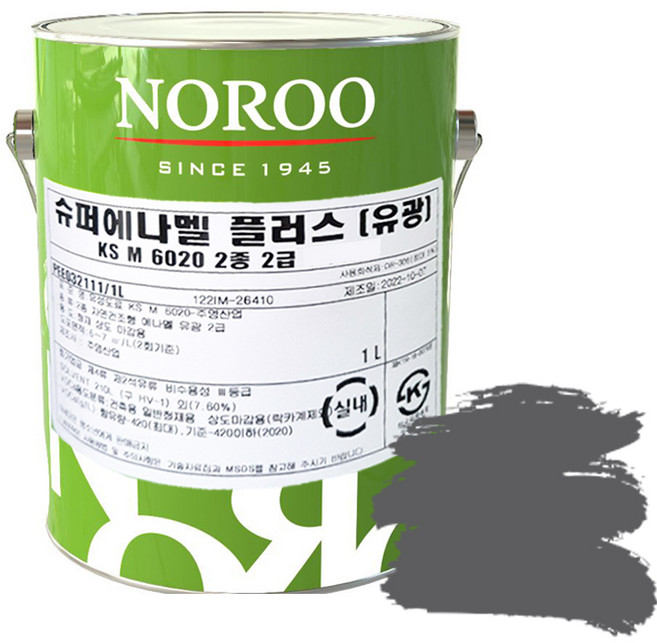 노루페인트 슈퍼에나멜 철재 목재 페인트 1L 기존색상, 유광회색, 1개