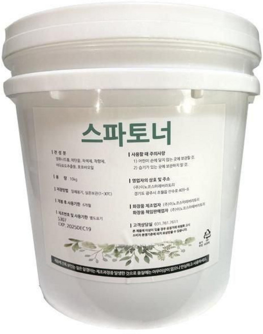 대용량 아로마 입욕제 족욕제 반신욕 스파토너 10kg, 메론, 1개