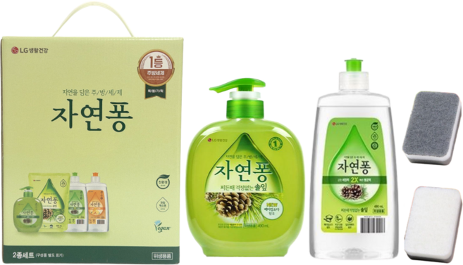 새미래쇼핑 센스있는 집들이 선물 자연퐁 주방세제 솔잎 펌프형+캡형 490ml 3종 세트, 1세트