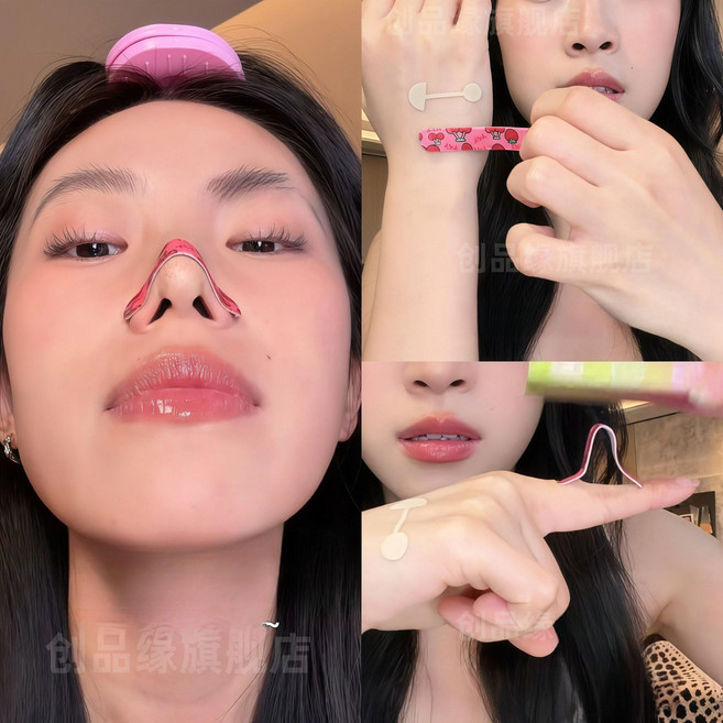 콧볼 축소 스티커 콧대 애교살 리프팅 패치 코뽕 코볼축소 코패드 코높이기 패드, 1개, 콧볼패치 30개입