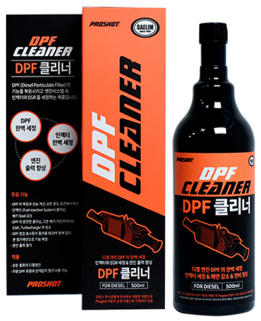 대림 공식 인증 판매점 프로샷 DPF 클리너 디젤 자동차 DPF클리너 SCR 필터 청소 터보크리너 매연저감장치 프로샷 500ml 대림기업 대림DPF, 1개