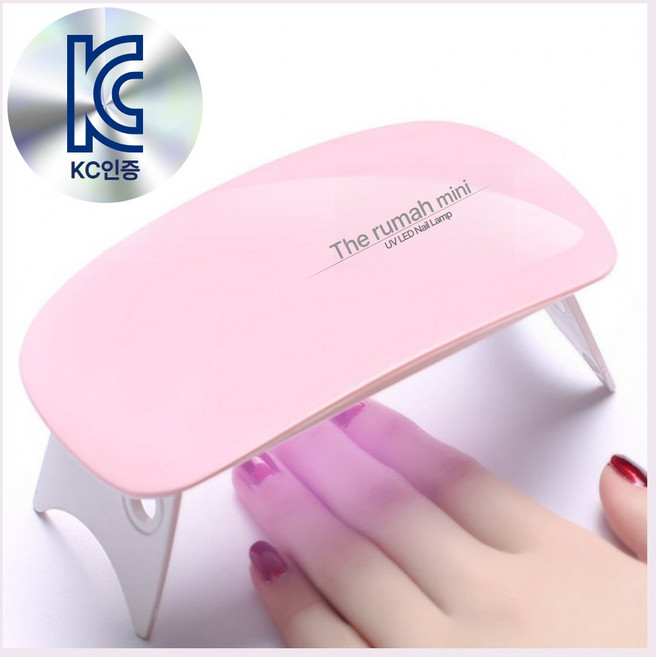 더루마 LED 미니 젤네일 램프, 1개, 베이비 핑크