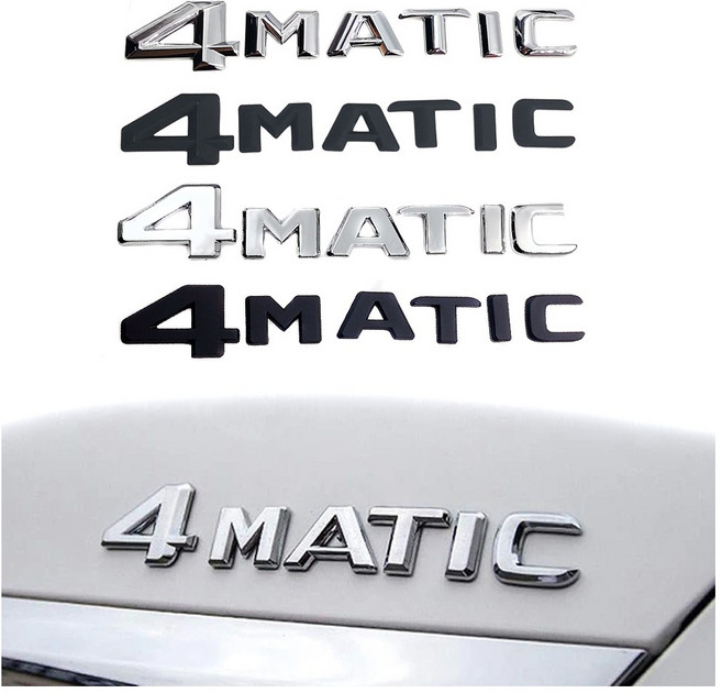 발통마켓 4메틱 엠블럼 벤츠 4MATIC 스티커 트렁크 레터링 악세사리 호환용, 4MATIC(평면크롬)1P