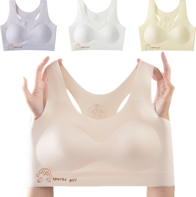 코코몽드 KC인증 주니어 무봉제 초경량 노와이어 2단계 청소년 심리스 스포츠 브라 4종세트