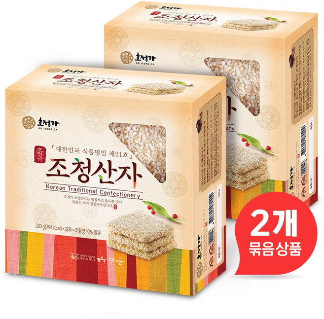 호정가 조청산자, 2개, 220g