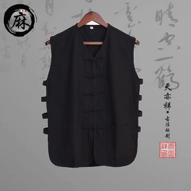 中國風復古盤扣棉麻馬甲 男士休閒中式背心, 1個, 黑色XL建議130斤-150斤