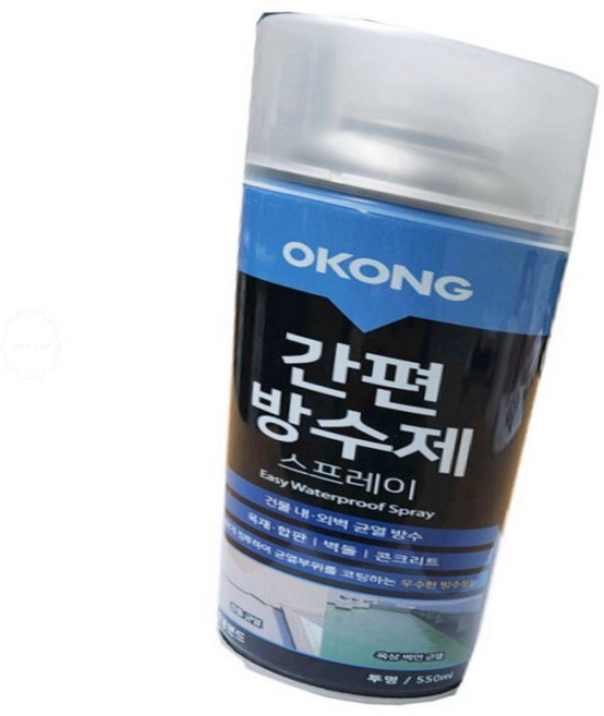 다팔아 코팅제 뿌리는 스프레이 외벽 크렉 스프레이제 방수 바닥코팅제