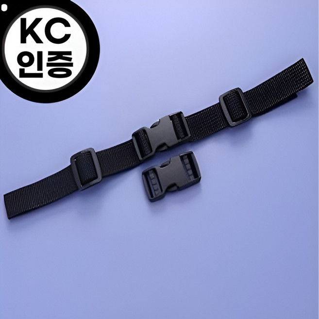 캐롤링 가방 보조 버클 가방 흘러내림방지 스트랩