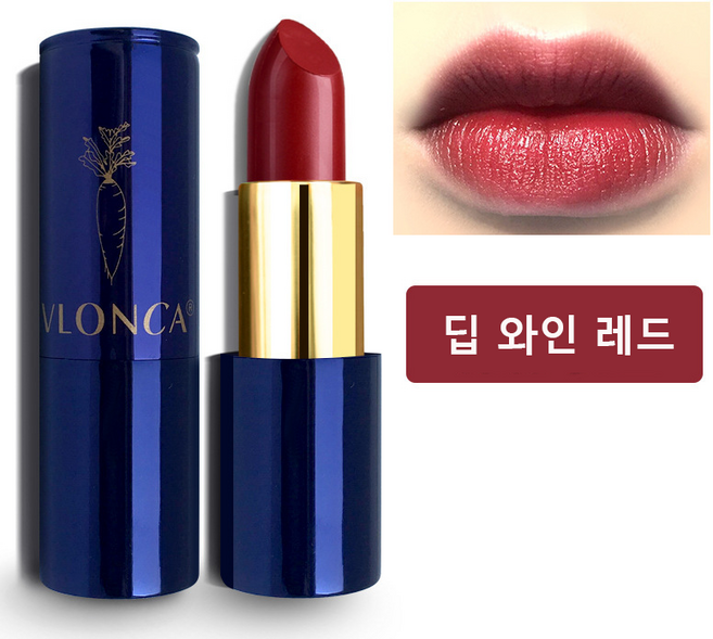 VLONCA 벨벳 가벼운 매트 립스틱 방수방한 롱래스팅 묻어나지않고 번짐적음 황피 추천 민낯 데일리 사용 가능, 1개, 05# 딥 와인 레드
