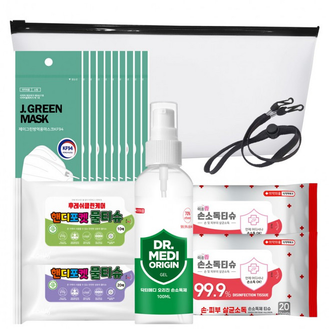 에스피 어린이 위생키트 특호 1대1 맞춤서비스 구성품변경/품목추가 가능 각종행사 기념품 답례품, 1개, 상세페이지 참조