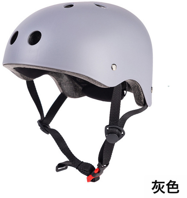 騎行滑板頭盔成人兒童輪滑鞋平衡車頭盔可調漂流安全帽, 磨砂灰色