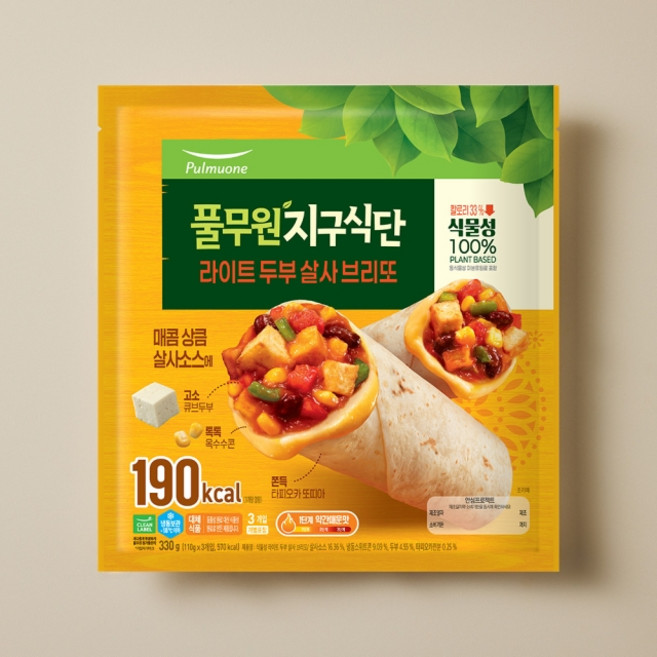 풀무원 [풀무원지구식단] 라이트 두부살사브리또 330g 2개