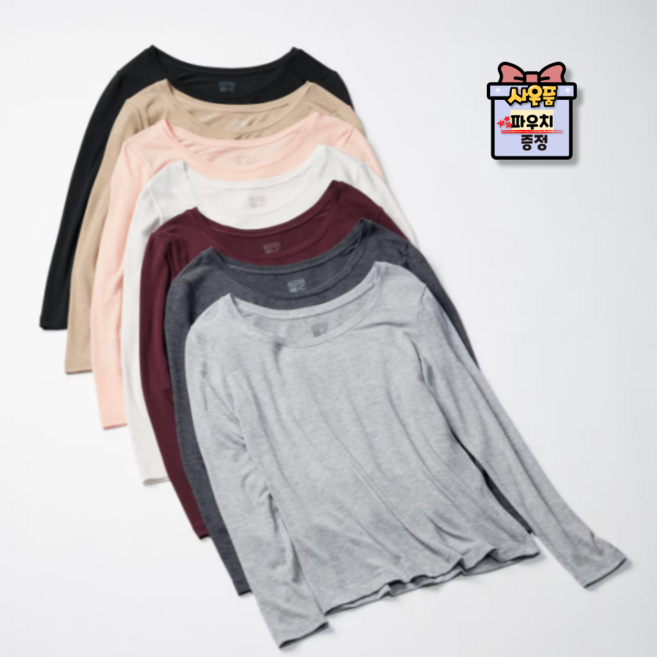 [국내매장판]유니클로 히트텍 여성 내복 캐시미어 블렌드 U넥 긴팔 엑스트라웜 +파우치증정