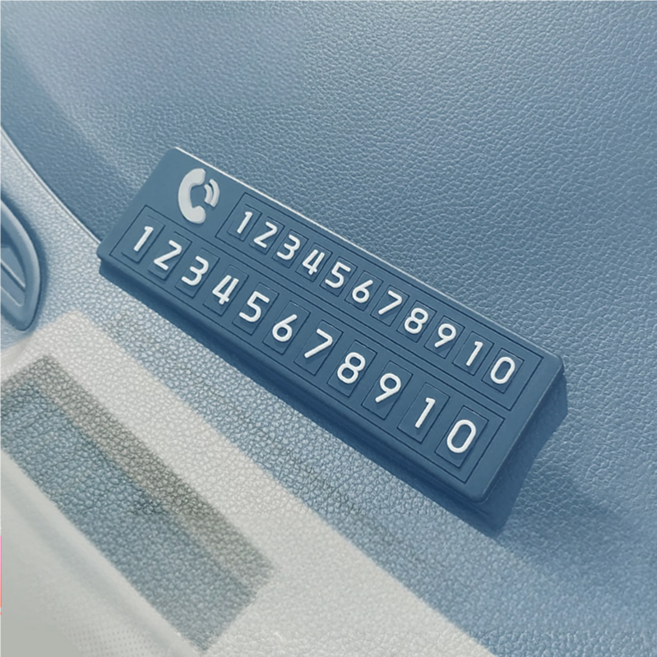 좋은 하루 미니 논슬립 형광 주차번호판, 1개, 듀얼넘버 타입