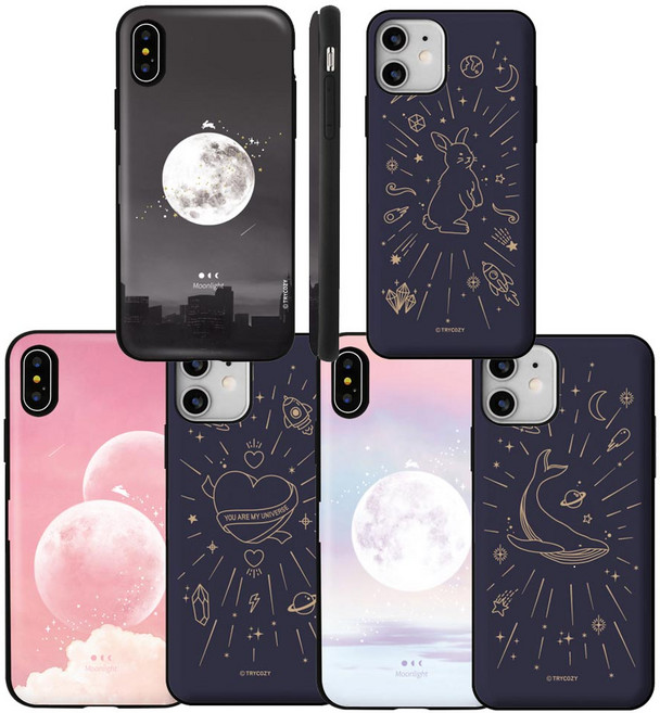 폰폰 갤럭시 S24 (S921) 카드수납 마그네틱 잠금 휴대폰 밤하늘 토끼 판타지 디자인 하드 케이스