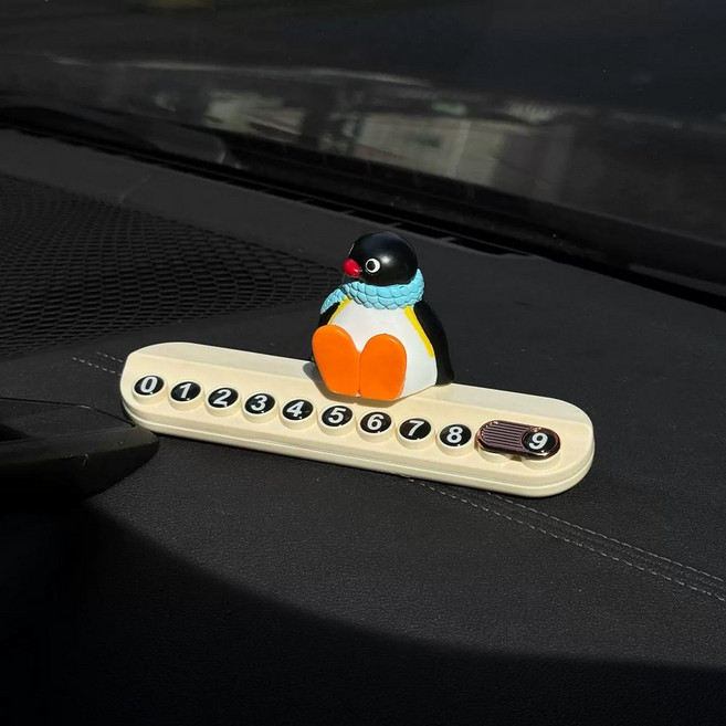 귀여운 풀세트 차량번호판 핑구, F. 리틀 펭귄 정지 신호, 1개