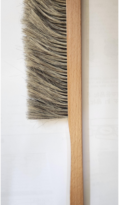 꿀벌 봉솔(3줄), 1개