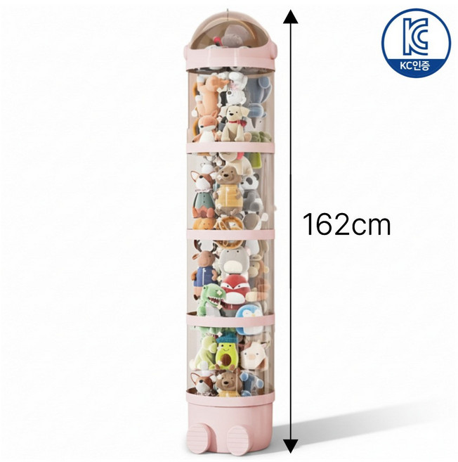 Dorich 투명 원통 인형 정리함 대형 장난감 보관함 수납함, 1개, 베이비핑크