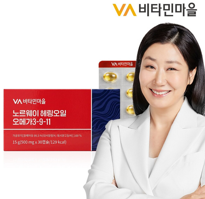 비타민마을 노르웨이 Epax원료 rTG 알티지 헤링오일 오메가3-9-11 30캡슐 x 1박스 (1개월분), 1개, 30회분