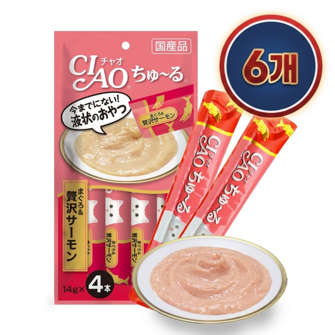 챠오츄르 고양이 짜먹는 간식, 혼합맛(참치/연어), 56g, 6개