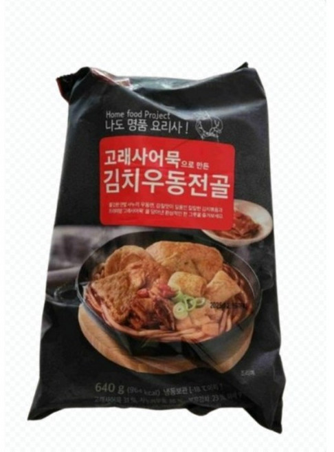 고래사어묵 뜨끈한국물이필요할때 김치우동전골 간단한한끼요리 야식으로제격, 640g, 3개