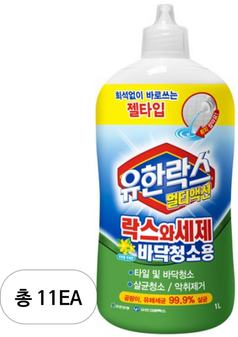 유한락스 멀티액션 락스와세제 바닥청소용, 1L, 11개