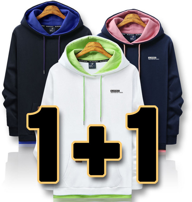 하트비트 로베온 후드티 1+1 세트 [2장 묶음] 긴팔티 [국내생산]