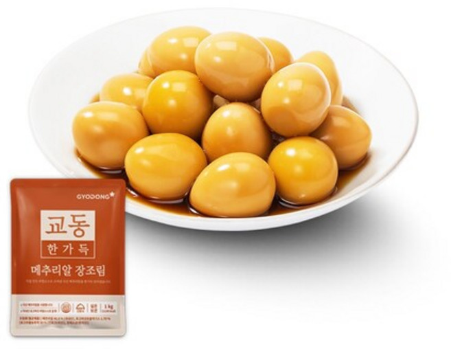 고군명가 교동 한가득돼지고기장조림 1kg, 1박스