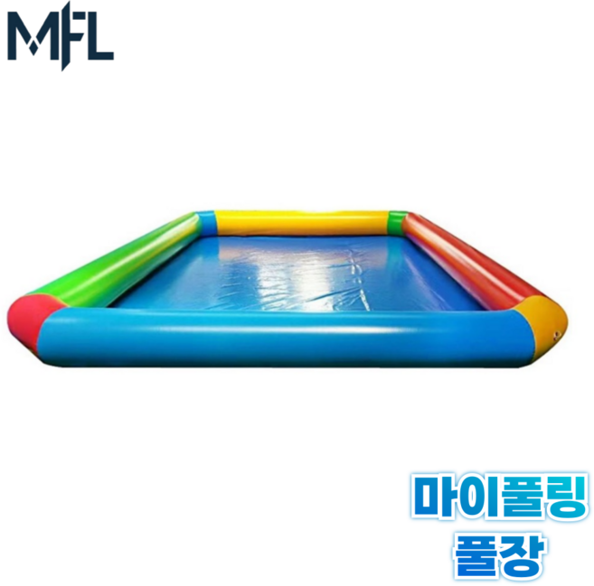 마이풀렁 PVC 공기주입 풀장 수영장 에어바운스 물놀이 간이 대형 가정용 야외 베란다, 컬러풀