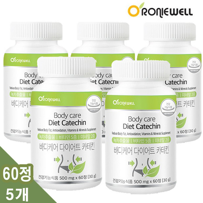 녹차 카테킨 1000mg 여성 남성 항산화 체지방감소 콜레스테롤 도움, 5개, 60정