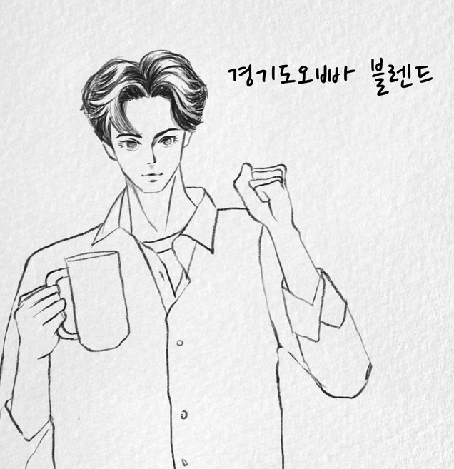 파주커피오빠 경기도오빠 블렌드, 1개, 1kg, 홀빈(분쇄안함)