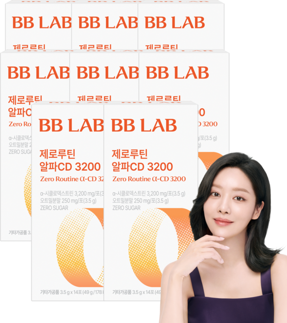 [무료배송/오늘출발] 뉴트리원 비비랩 제로루틴 알파CD 3200 알파시클로덱스트린 제로 파우더 알파 시디 씨디, 14회분, 8개