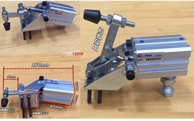 공압식 홀드 다운 토글 클램프 공기 구동 실린더 조절 전문가용, 12050, 1개