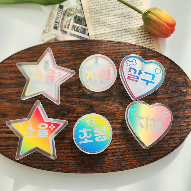 응원브로치 학예회 응원용품 led 뱃지 명찰 애견이름표, 레인보우, 하트, A타입