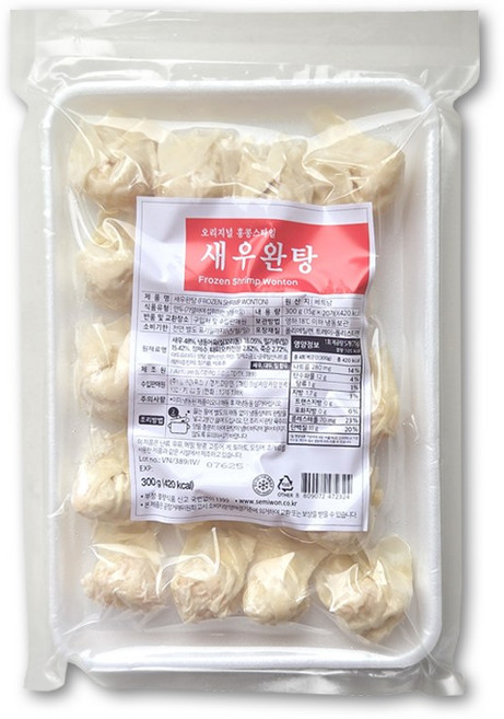 차마요 새우 훈툰 (완탕) 300g 새우하가우 딤섬 완탕면 만두, 1개